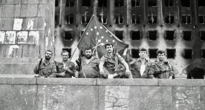 НАНҲӘАМЗА 15 ХАТӘГӘАԤХАРАЛА ЕИБАШЬУАЗ ИРЫМШУ