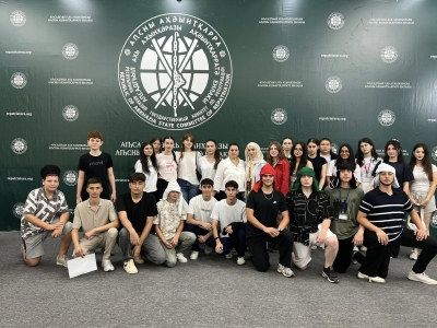 Абызшәақәеи арҵаратә инновациақәеи рметодикатә центр "Аӡыхь", ҳџьынџьуаа рзы еиҿнакааит аҧсуа бызшәазы иаарту ахәмарратә урок.