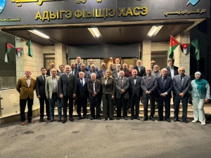 Амман ақалақь, "Адыга Хасе" аҟны иаҧҵоу Ачерқьесстә хылҵшьҭратә Хеилаки Аҧснытәи аделегациеи реиҧылара мҩаҧысит
