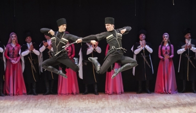 Аҧсуа кәашарақәа