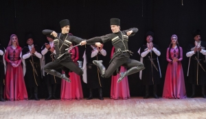 Аҧсуа кәашарақәа