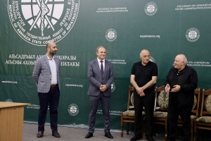 Габелия Михаил Валерьевич был назначен на должность исполнительного директора Фонда репатриации