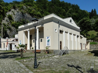 МУЗЕЙ АБХАЗСКОГО ЦАРСТВА