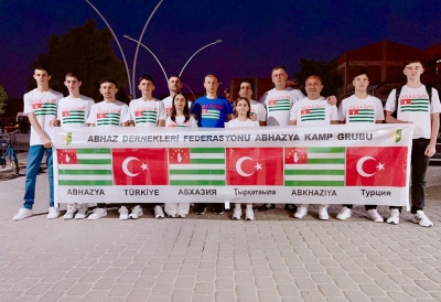 Аҧсадгьыл ахь ахынҳәразы аҳәынҭқарратә еилакы аҧшьгарала, есышықәса Ҭырқәтәылантәи Аҧсныҟа ҧсшьара иаауеит аҧхынтәи аҿар рлагер «Ахьышьҭрахь» иалахәу ҳџьынџьуаа